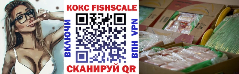 Где купить Макарьев Метадон  KRAKEN зеркало  МЕФ  ГАШ  Альфа ПВП  Канабис 