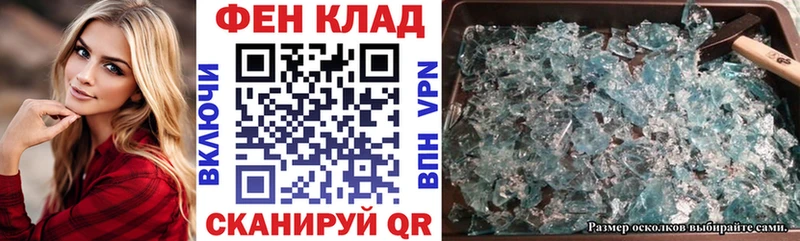 Amphetamine Premium  даркнет сайт  Макарьев 