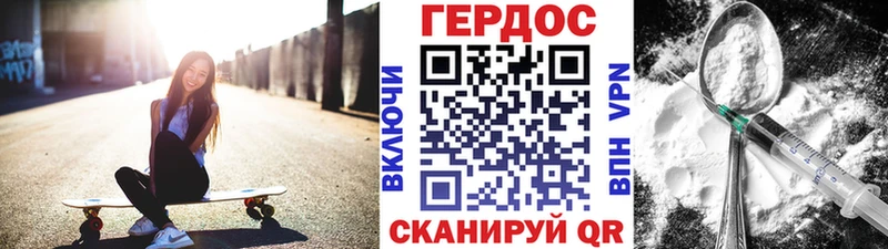 shop клад  ссылка на мегу ТОР  Макарьев  Героин Афган 