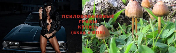 кокаин премиум Нефтекумск