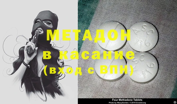 мескалин Балабаново