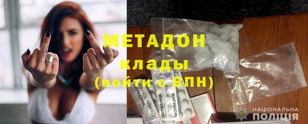 трава Балахна