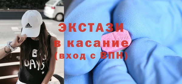 мдпв Баксан