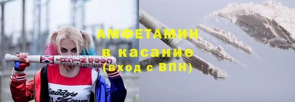 мдпв Баксан
