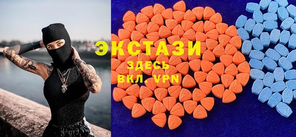 мдпв Баксан
