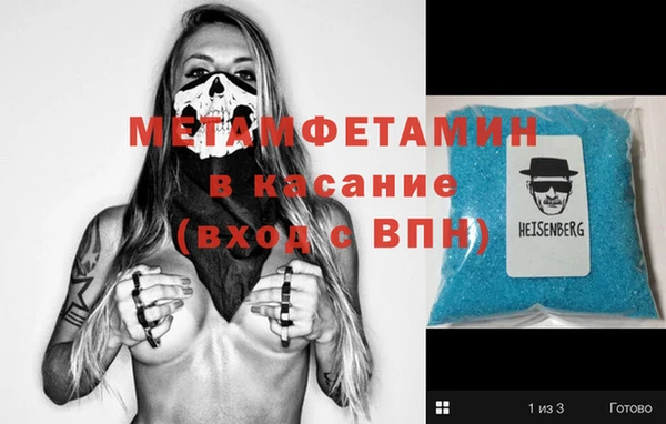 мдпв Баксан