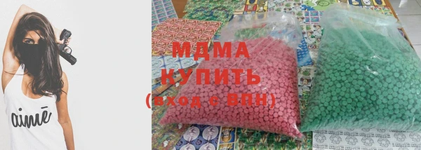 трава Балахна