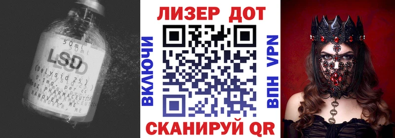 ЛСД экстази ecstasy  Макарьев 