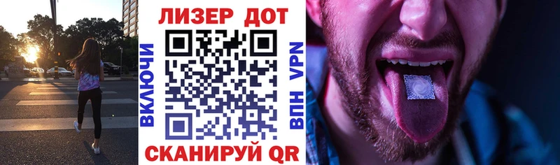 Марки NBOMe 1500мкг  продажа наркотиков  Макарьев 