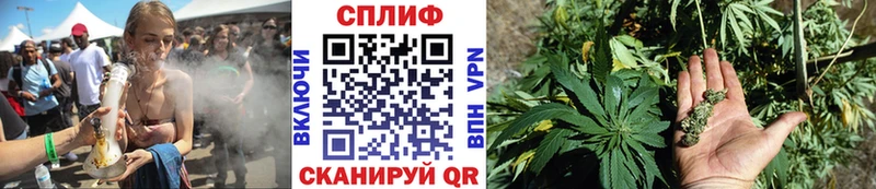 Марихуана Bruce Banner  Макарьев 